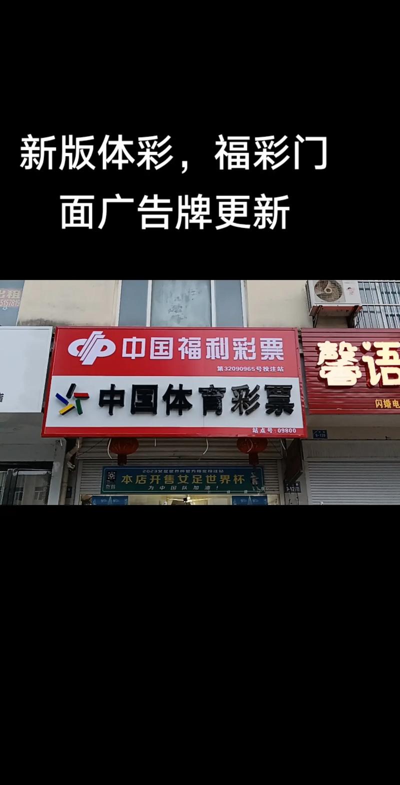 体育营销策划：未来商业的引擎