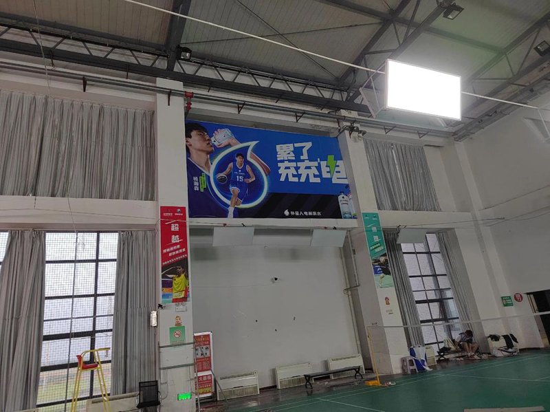 体育明星经纪